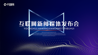 天津市智慧城市研究院怎么样